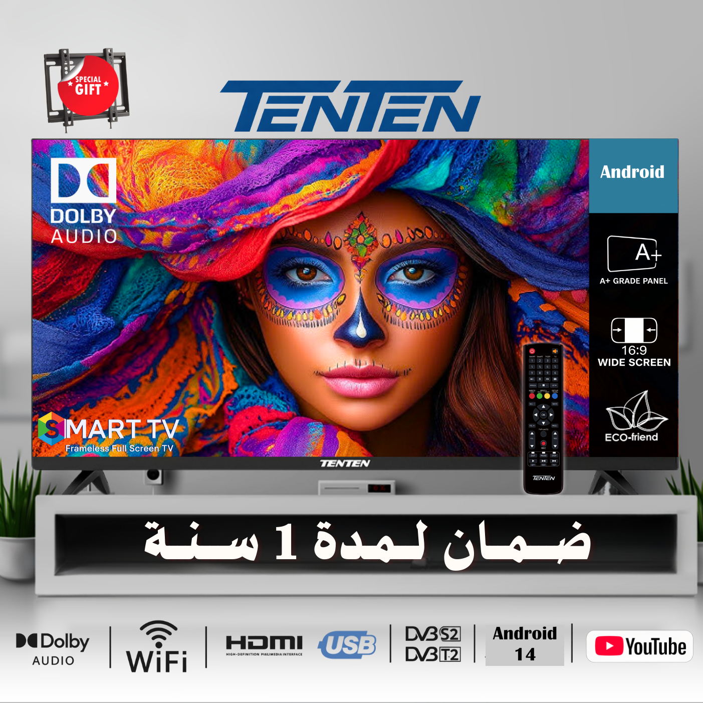 TENTEN 50” Android Smart TV – Dolby Audio | 4K UHD |