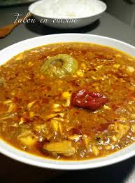 Soupe Kandia (Grand Bol)