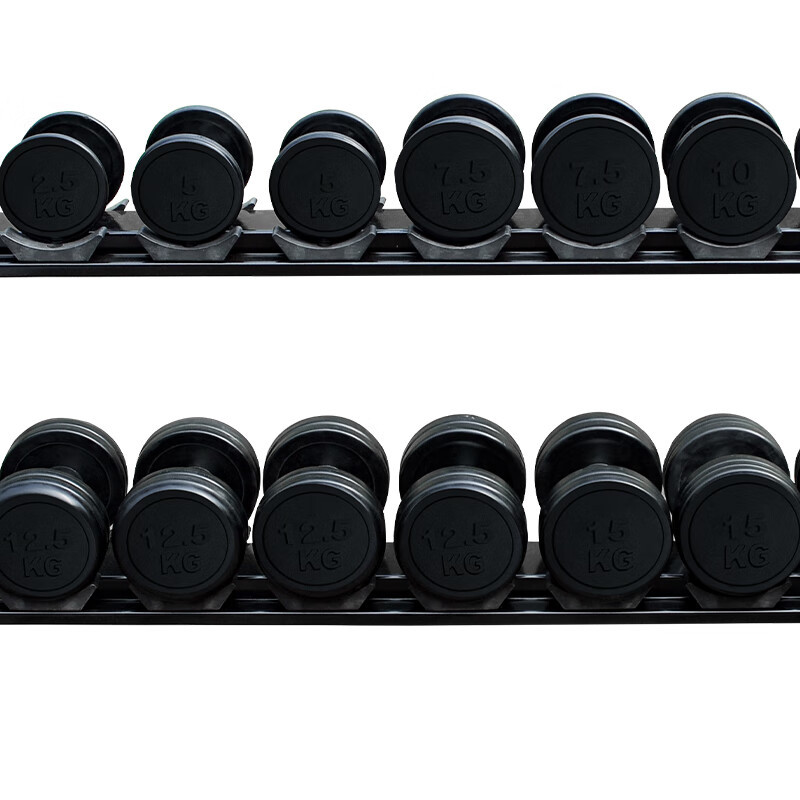 Rubber Coated Dumbbell Set – 10-Pair Home Fitness Dumbbells 3–38kg