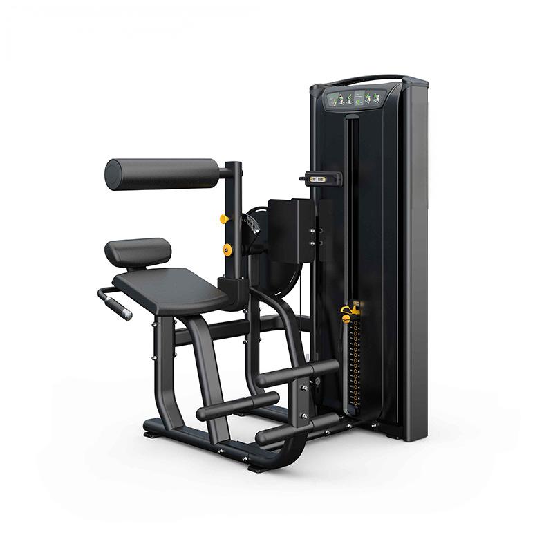 VS-S531 Lower Back / Abdominal Trainer – Commercial Strength Equipment