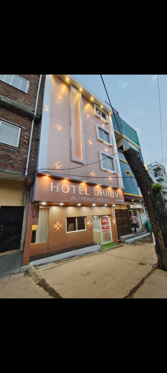 महाकाल लोक VIP कॉरिडोर, नीलकंठ द्वार के ठीक सामने 🏢 अल्ट्रा प्रीमियम प्रॉपर्टी बिक्री हेतु – प्राइम लोकेशन