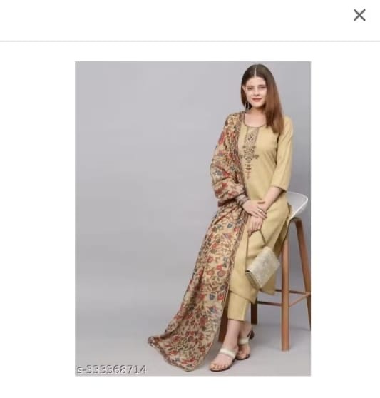 Beige Floral Print Kurta Set