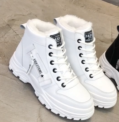 White High-top Winter Boots