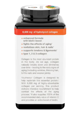Youtheory Collagen + Biotin