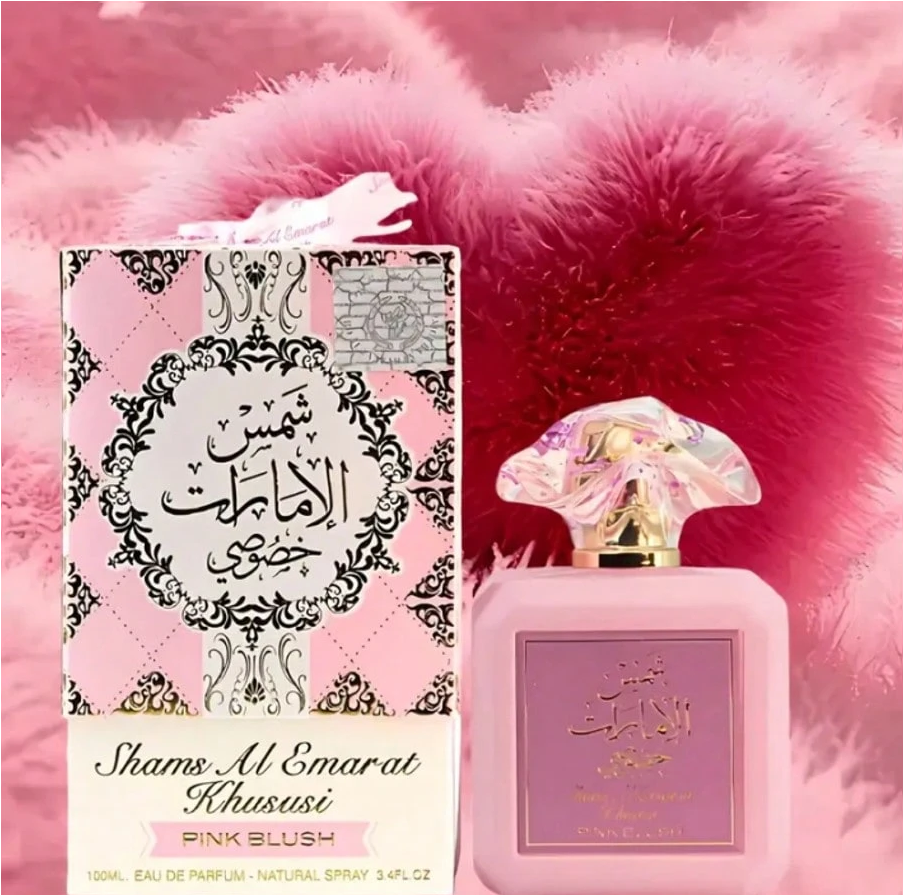 Pink Blush Shams Al Emarat Khususi, Marshmallow Blush Perfume For Women, Eau De Parfum (3.4oz) Romantic & Sweet Arabian Perfume 