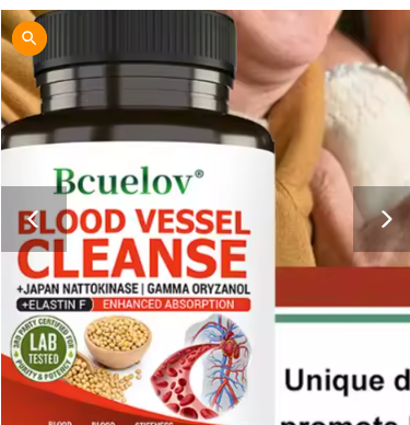 Vegan Supplement Capsules