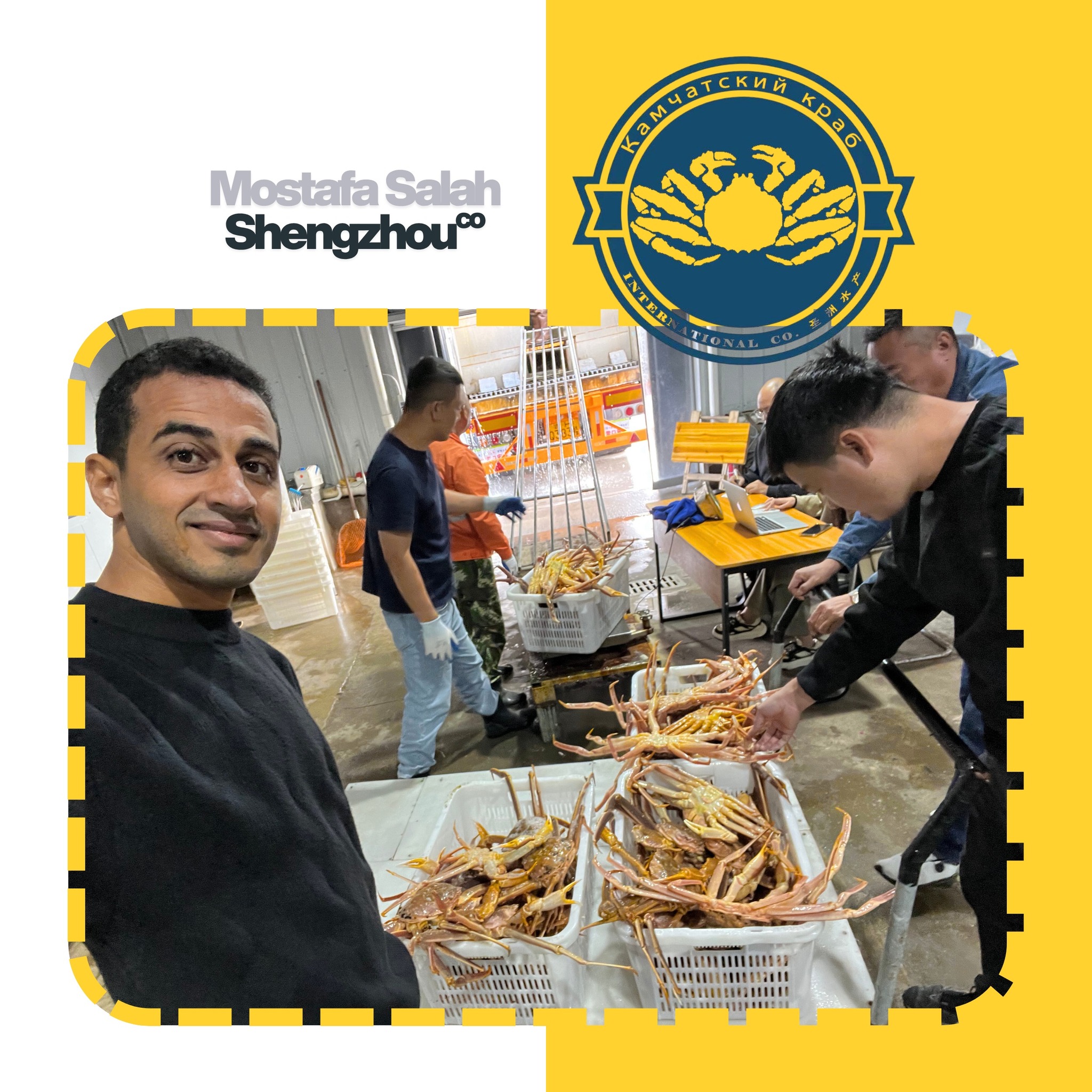 Steamed Crab with Garlic Sauce