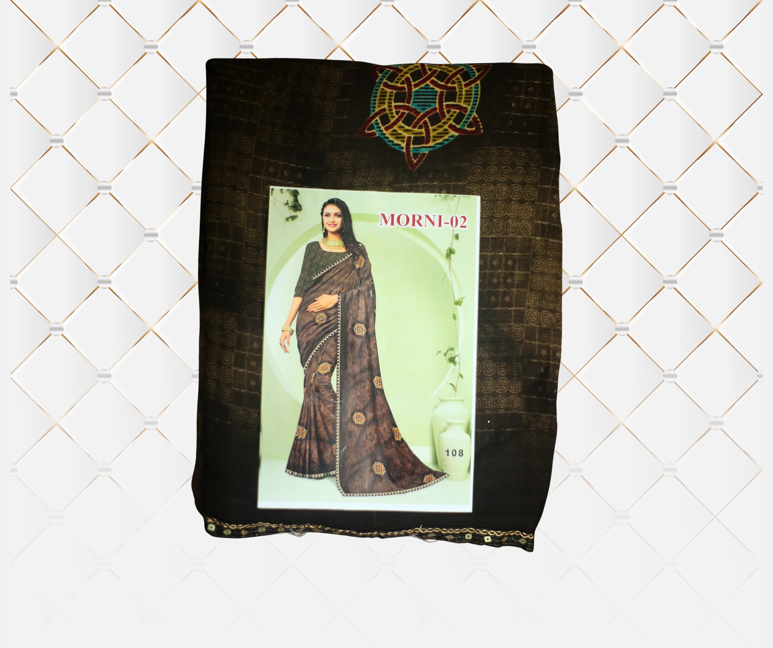 Elegant Brown Saree
