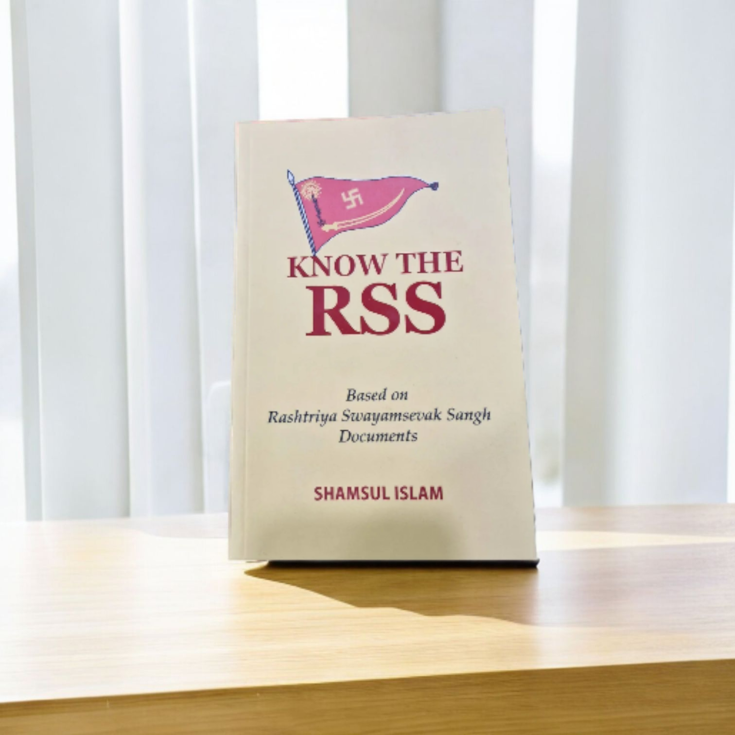 Know The RSS