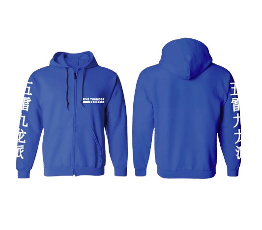 El Manto del Dragón (Hoodie Oficial)