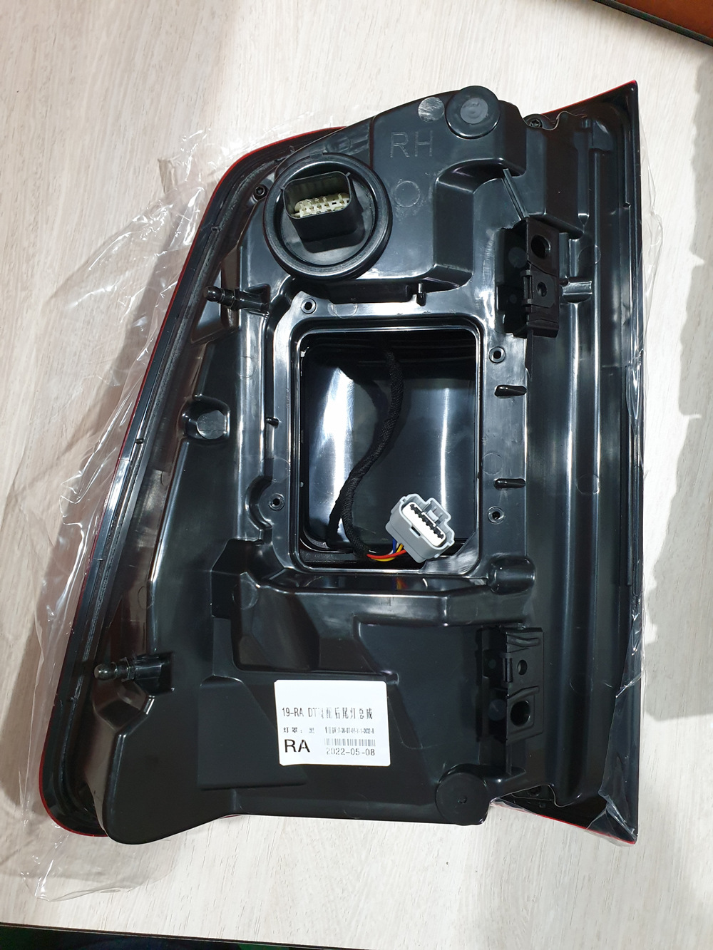 Dodge Ram 1500 2019-2022 Models with LED Taillights (High and Low Configurations)