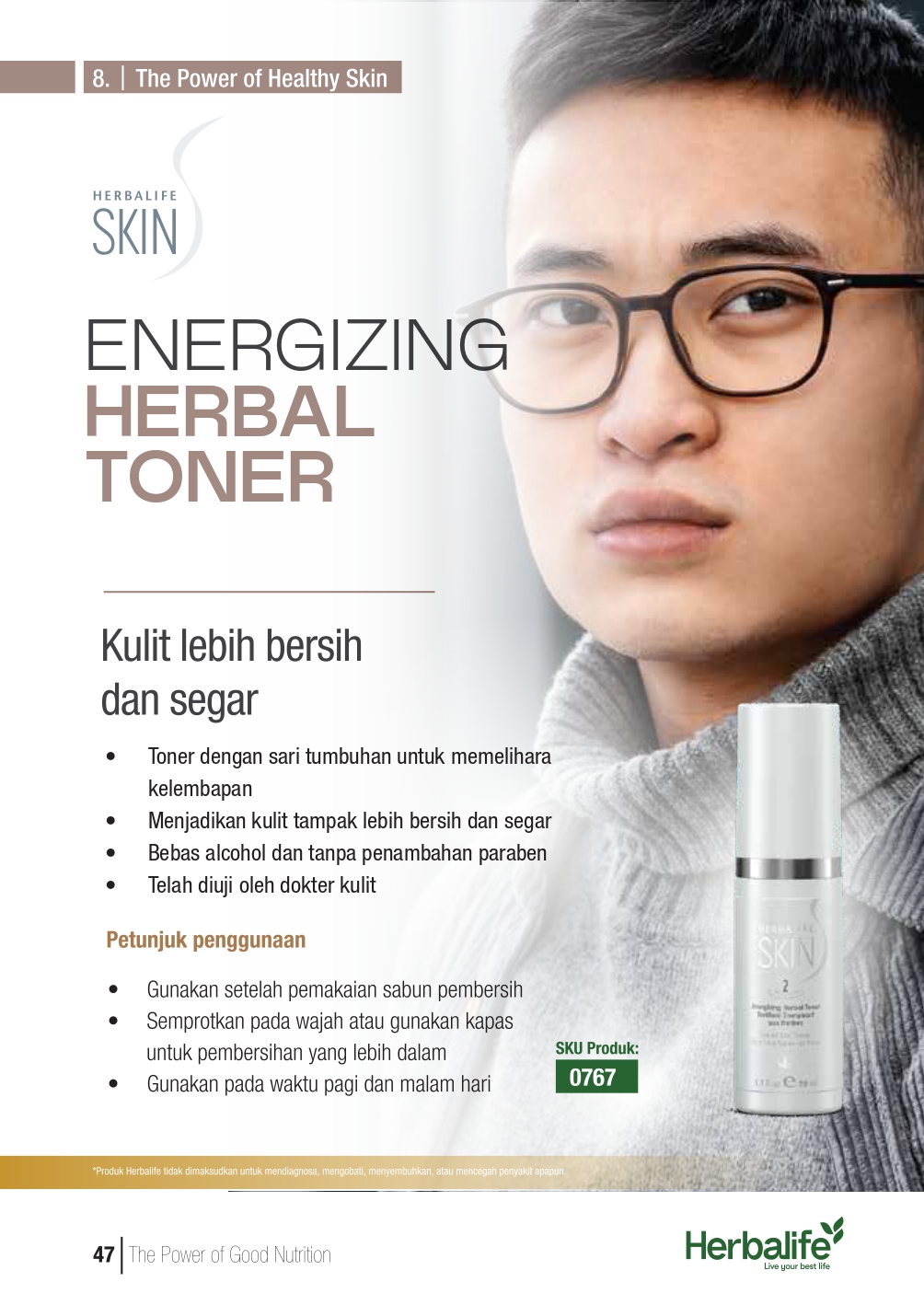 SKIN Energizing Herbal Toner