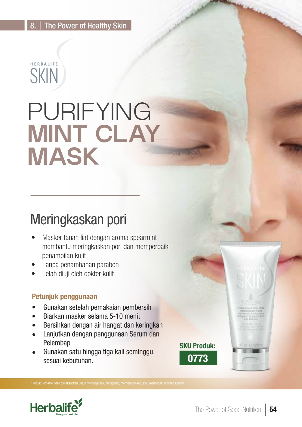 SKIN Purifying Mint Clay Mask