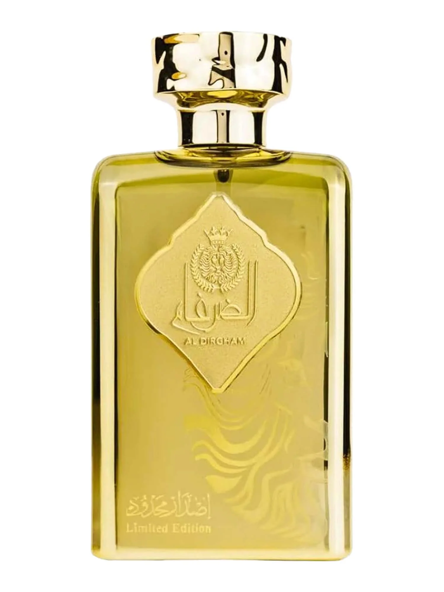 Ard Al Zaafaran Al Dirgham