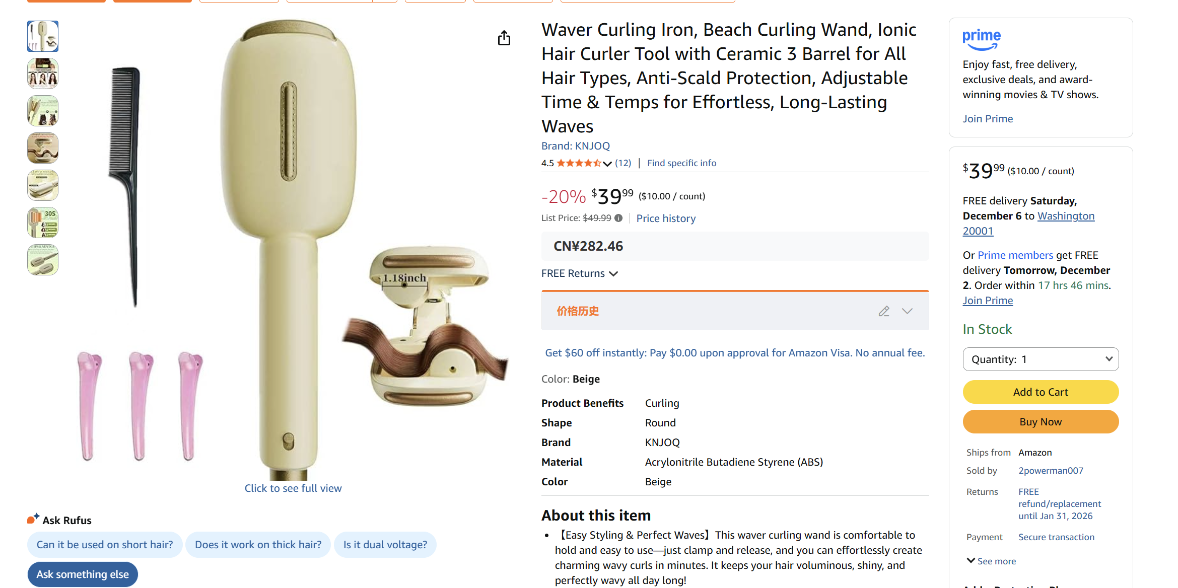 LCD Screen Hair Curler - Home Use Wave Iron