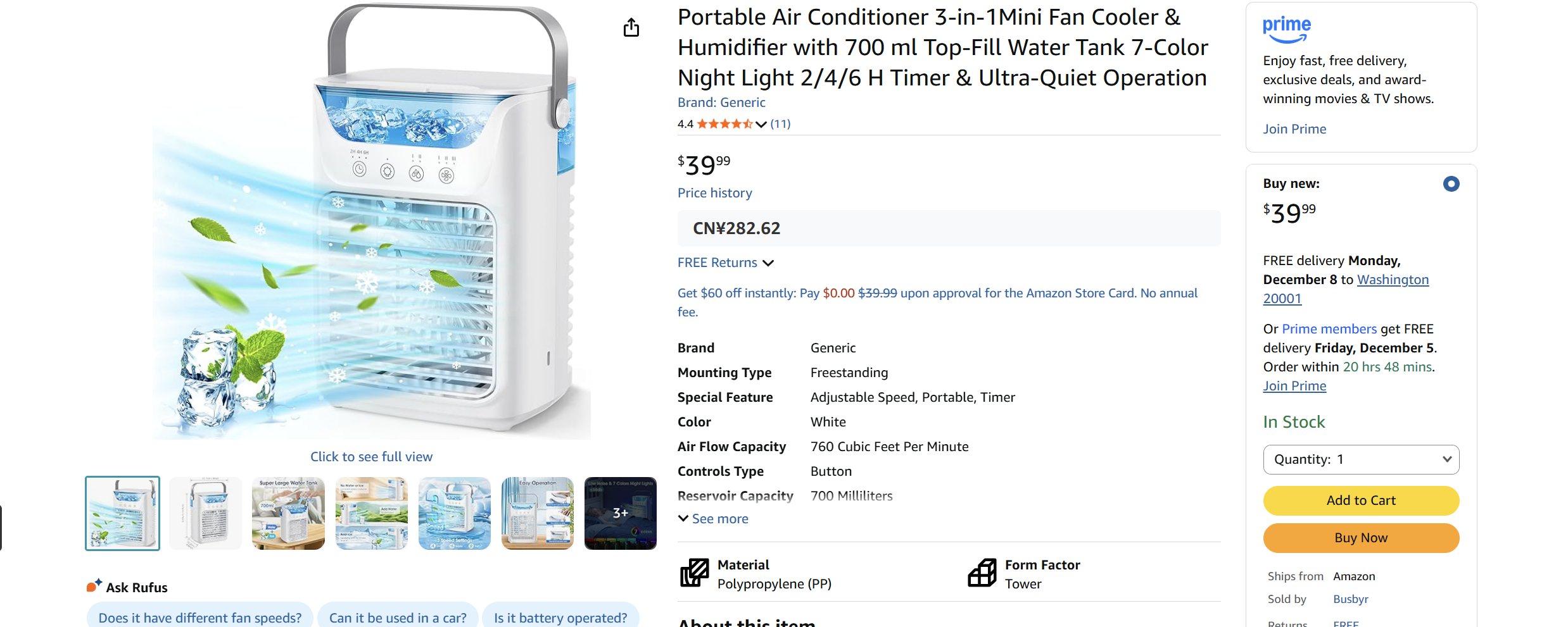 Three-speed multicoloured LED desktop cooling fan air conditioner