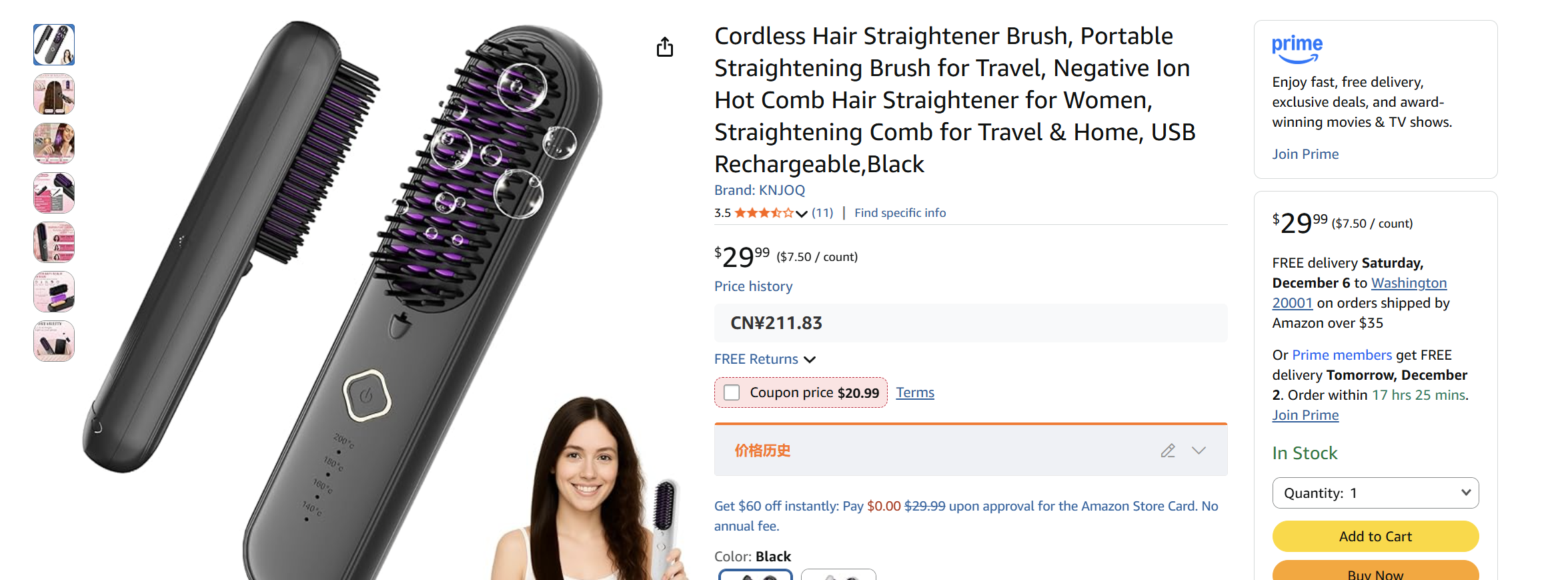 2025 portable ceramic hair comb