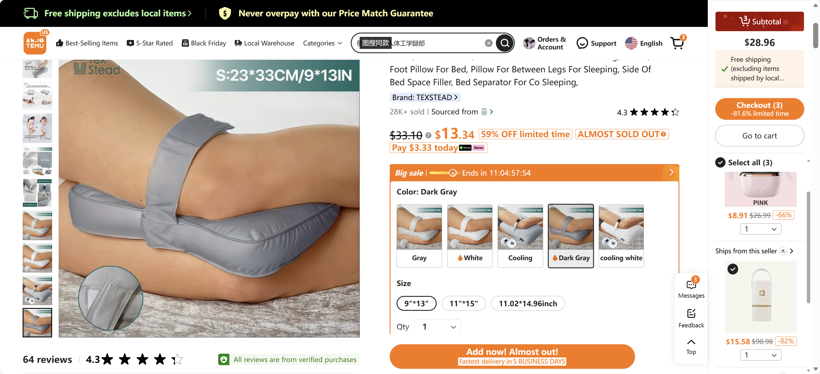 Knee Pillow for Side & Back Sleepers 