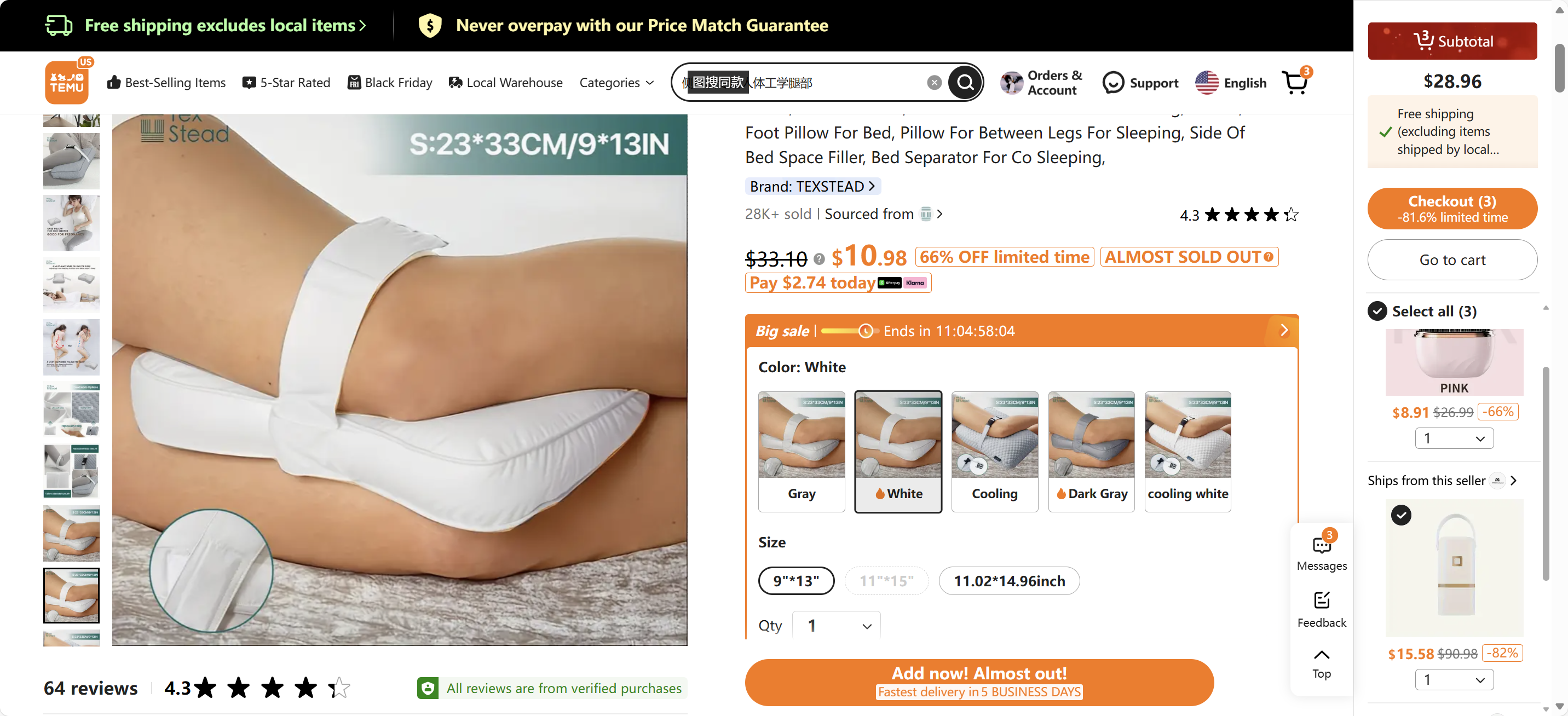 Knee Pillow for Side & Back Sleepers 