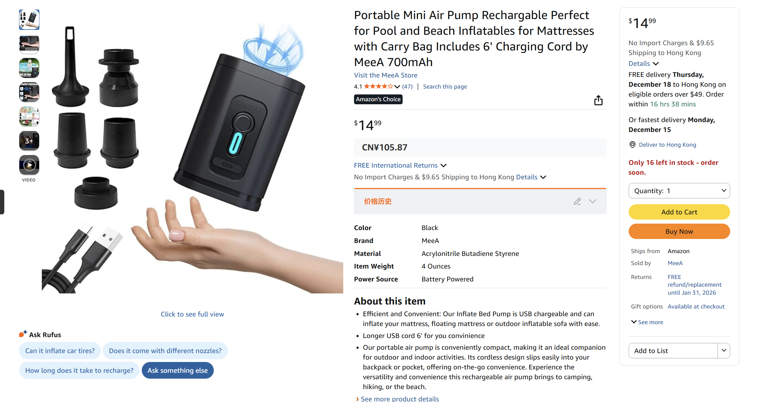 Mini Pump Mattress Storage Bag Vacuum Backpack Pump