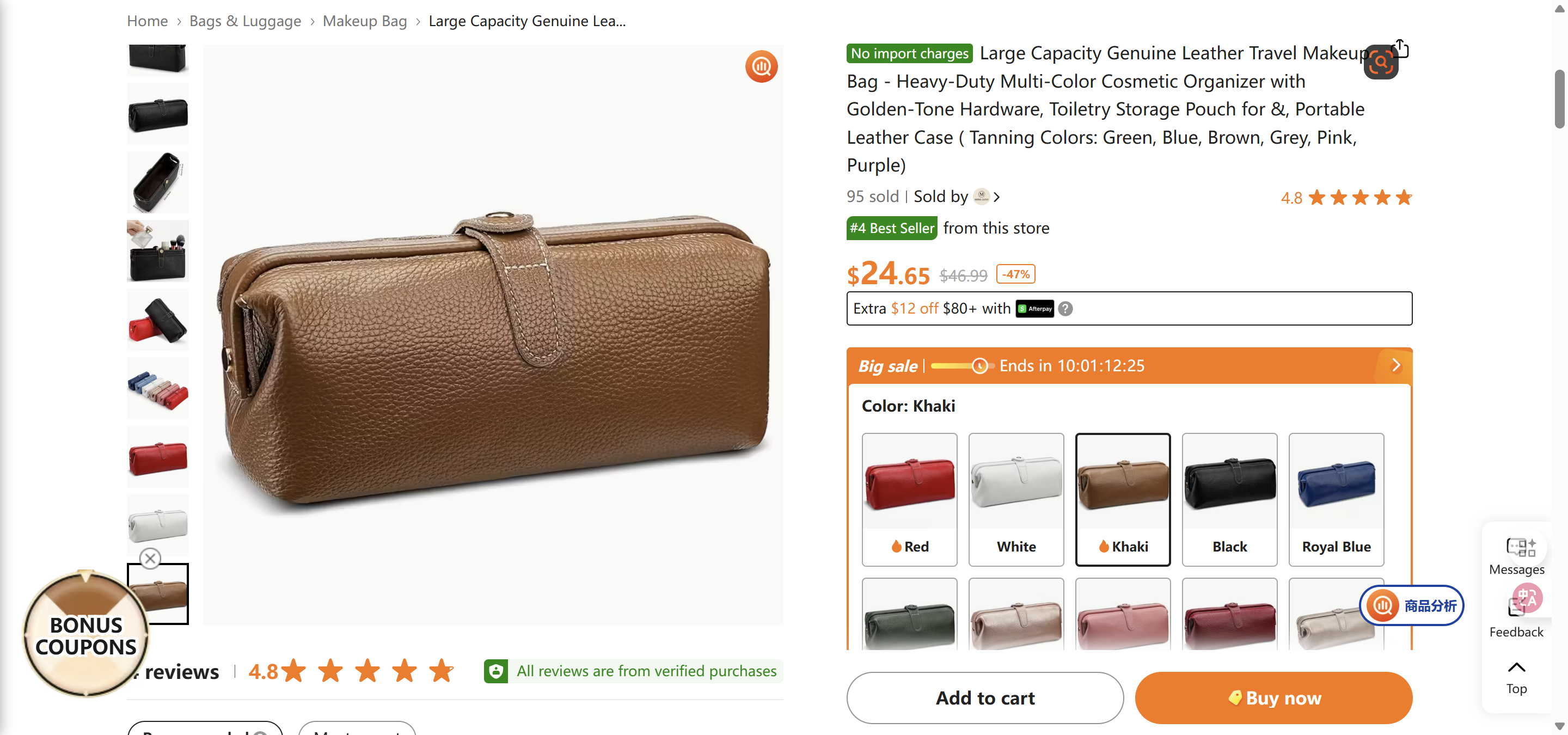 Large Capacity Genuine Leather Travel Makeup Bag