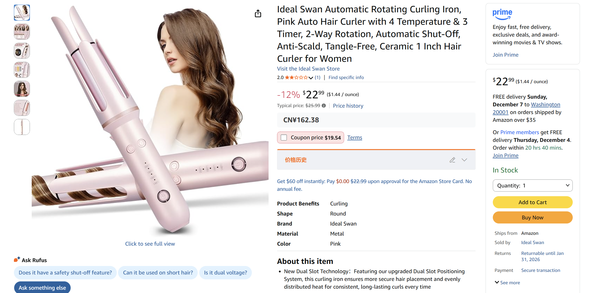 Auto Curling Iron - Negative Ion & 4 Temperature Settings