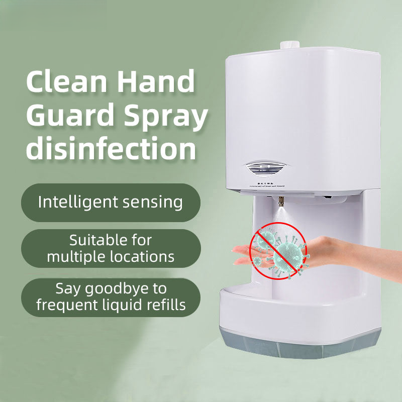 Non-contact alcohol sprayer