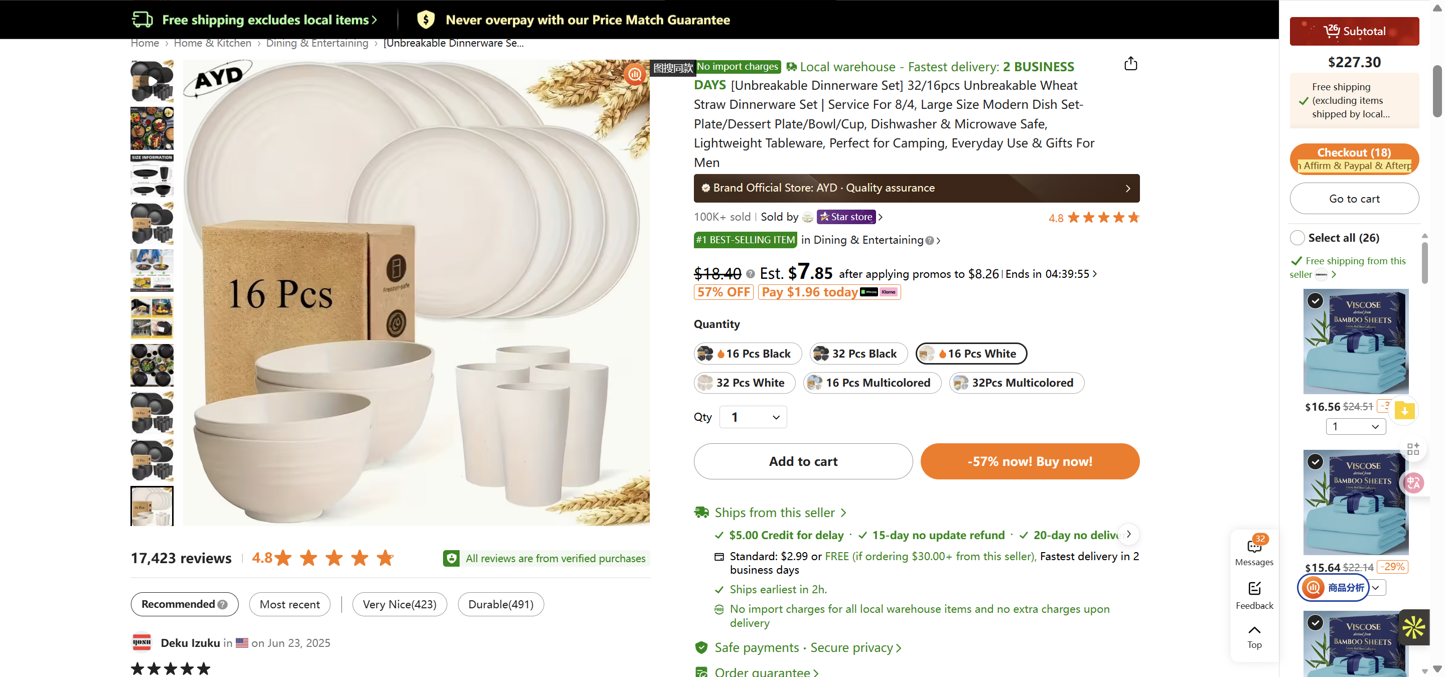 Unbreakable Wheat Straw Dinnerware Set, Service for 8