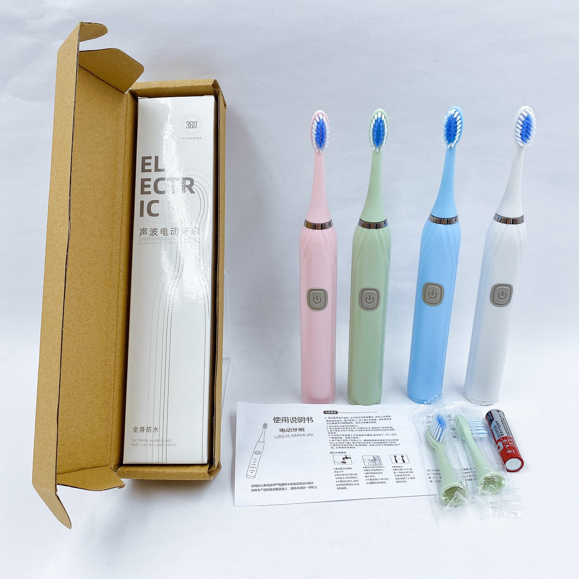 USB rechargeable electric toothbrush