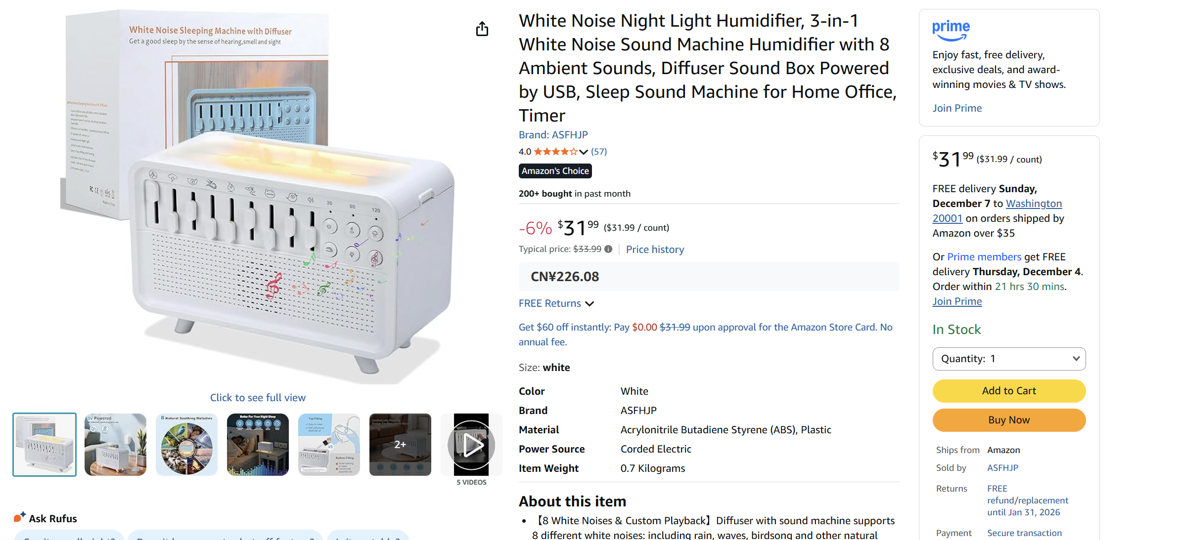 White Noise Sleep Aid