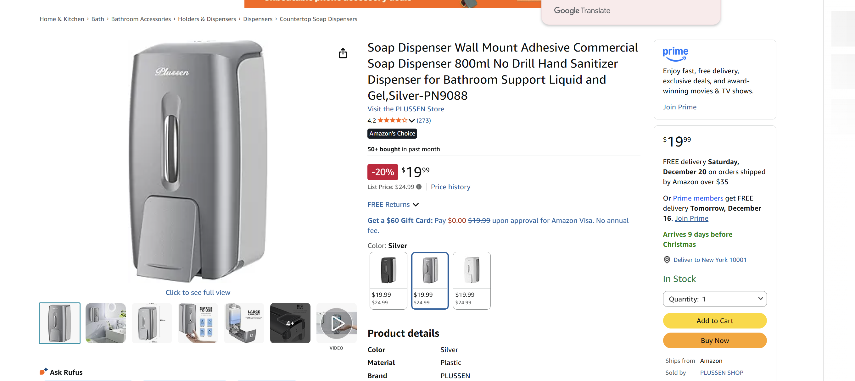 Hand sanitizer dispenser