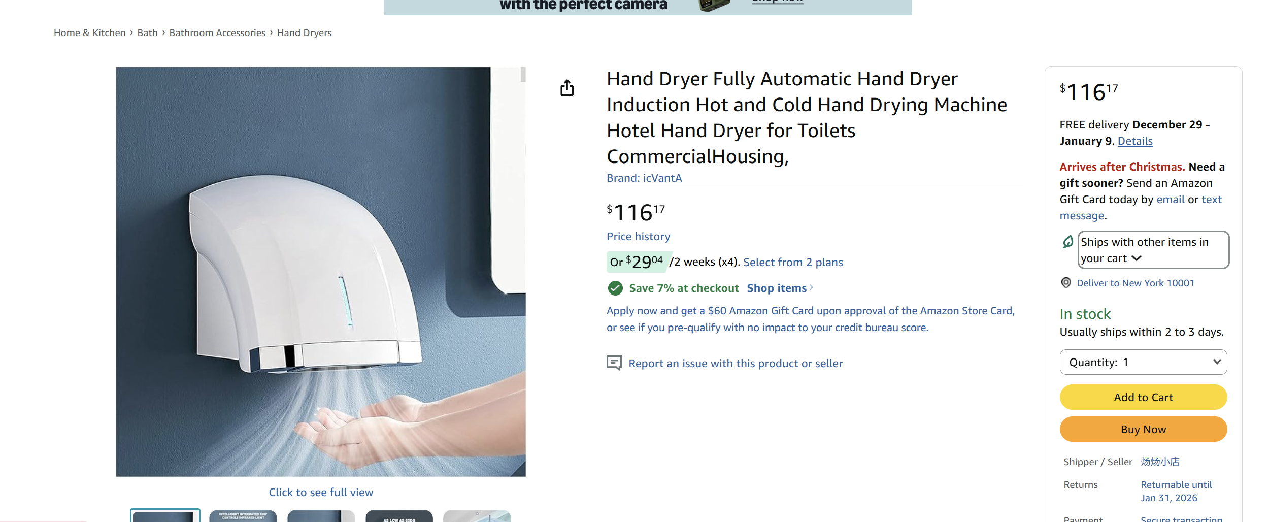 Automatic hand dryer