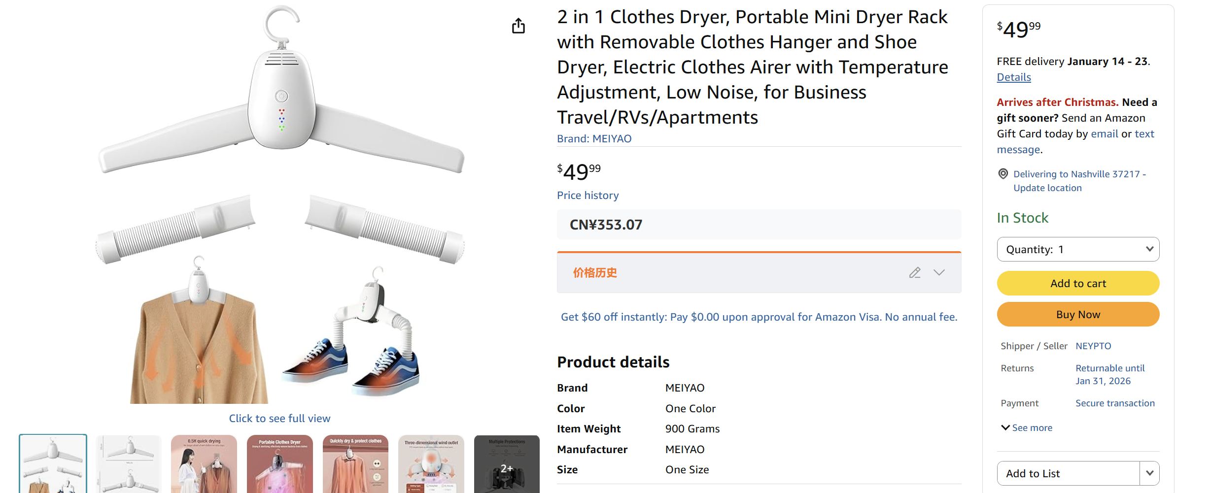 2 in 1 Clothes Dryer