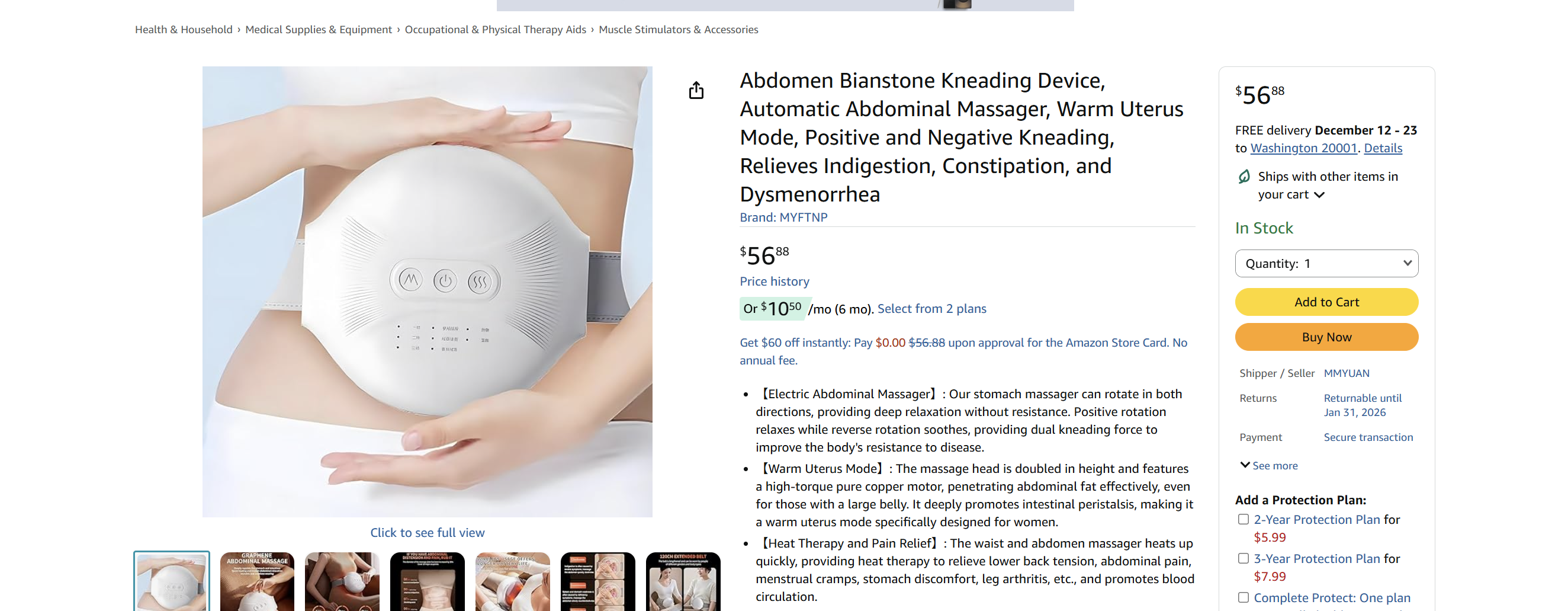 Weight Loss Massage Machine