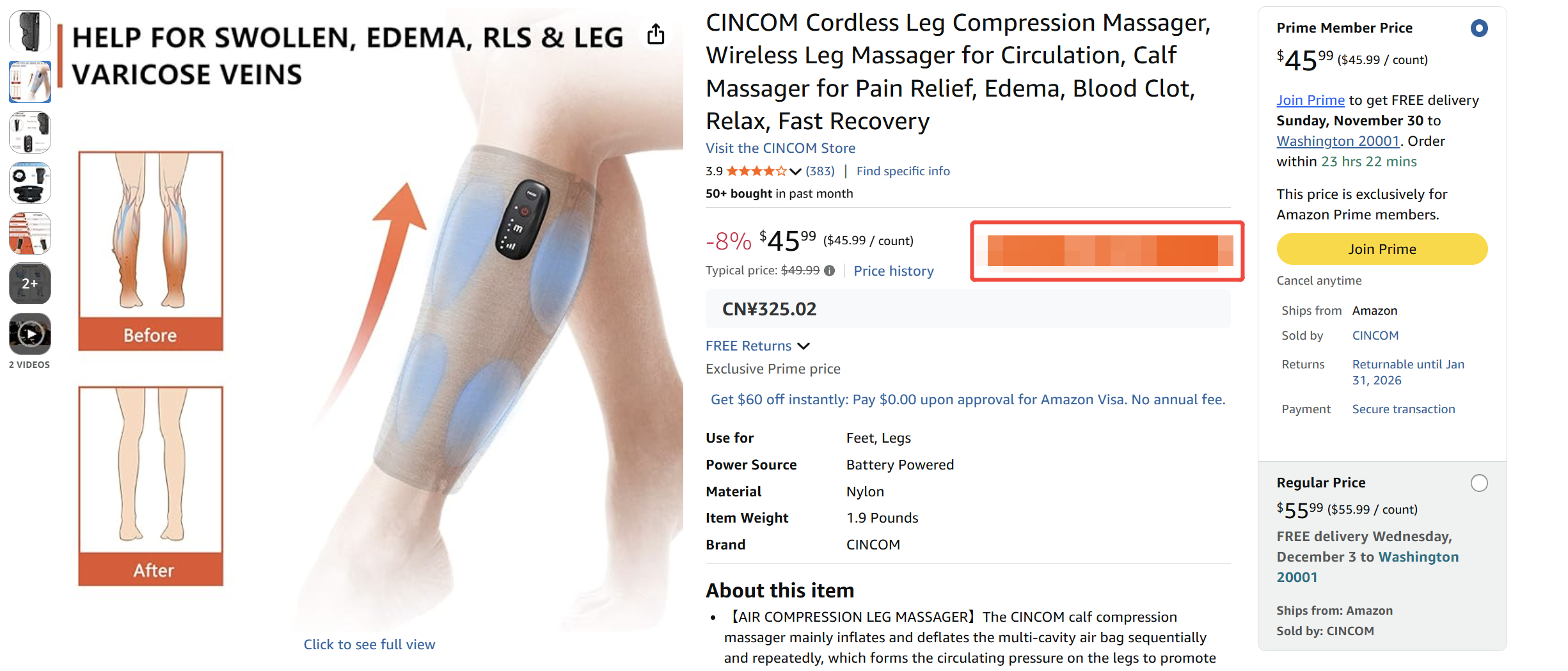 Calf Air Compressure Massager（zipper model）