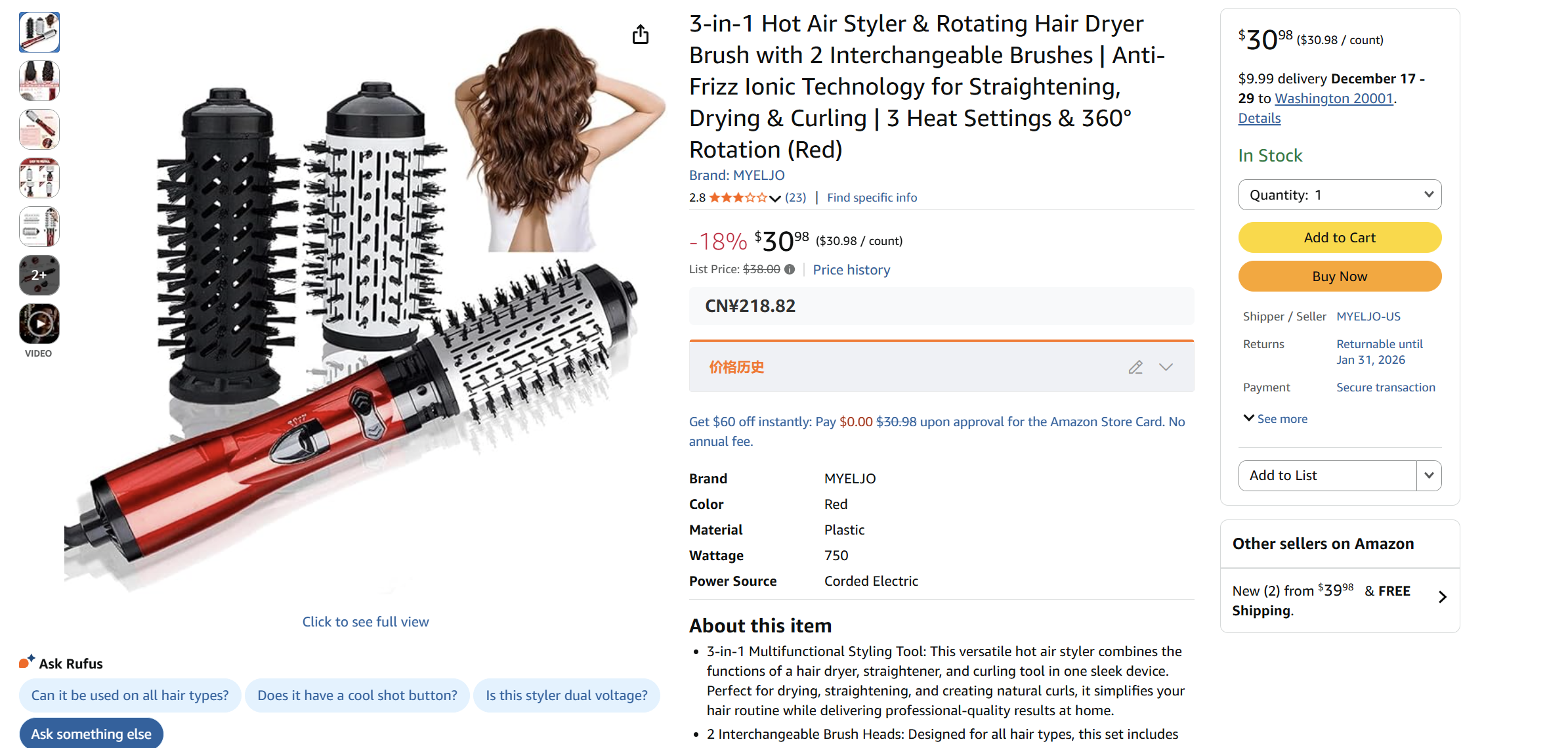 Electric Styling Comb, Multifunction Hair Dryer Brush