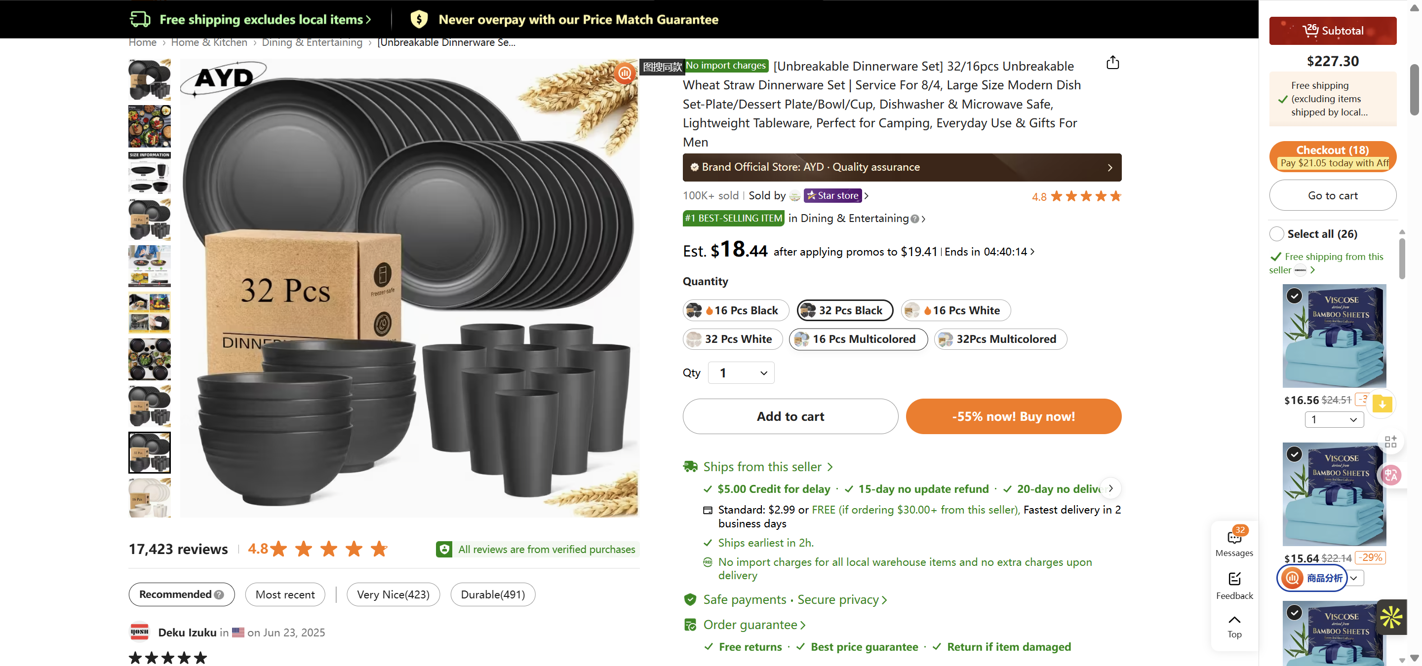 Unbreakable Wheat Straw Dinnerware Set, Service for 8