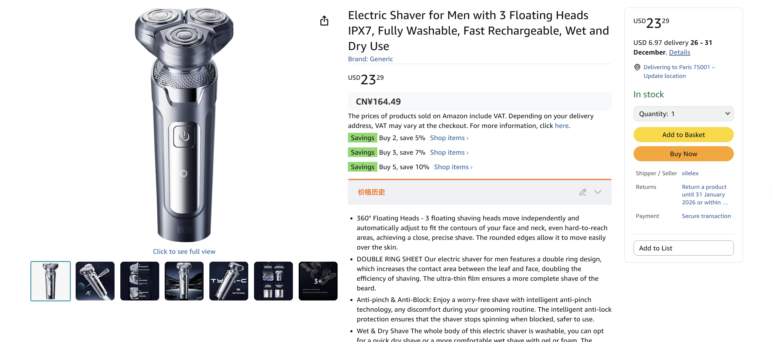 3D three-blade razor