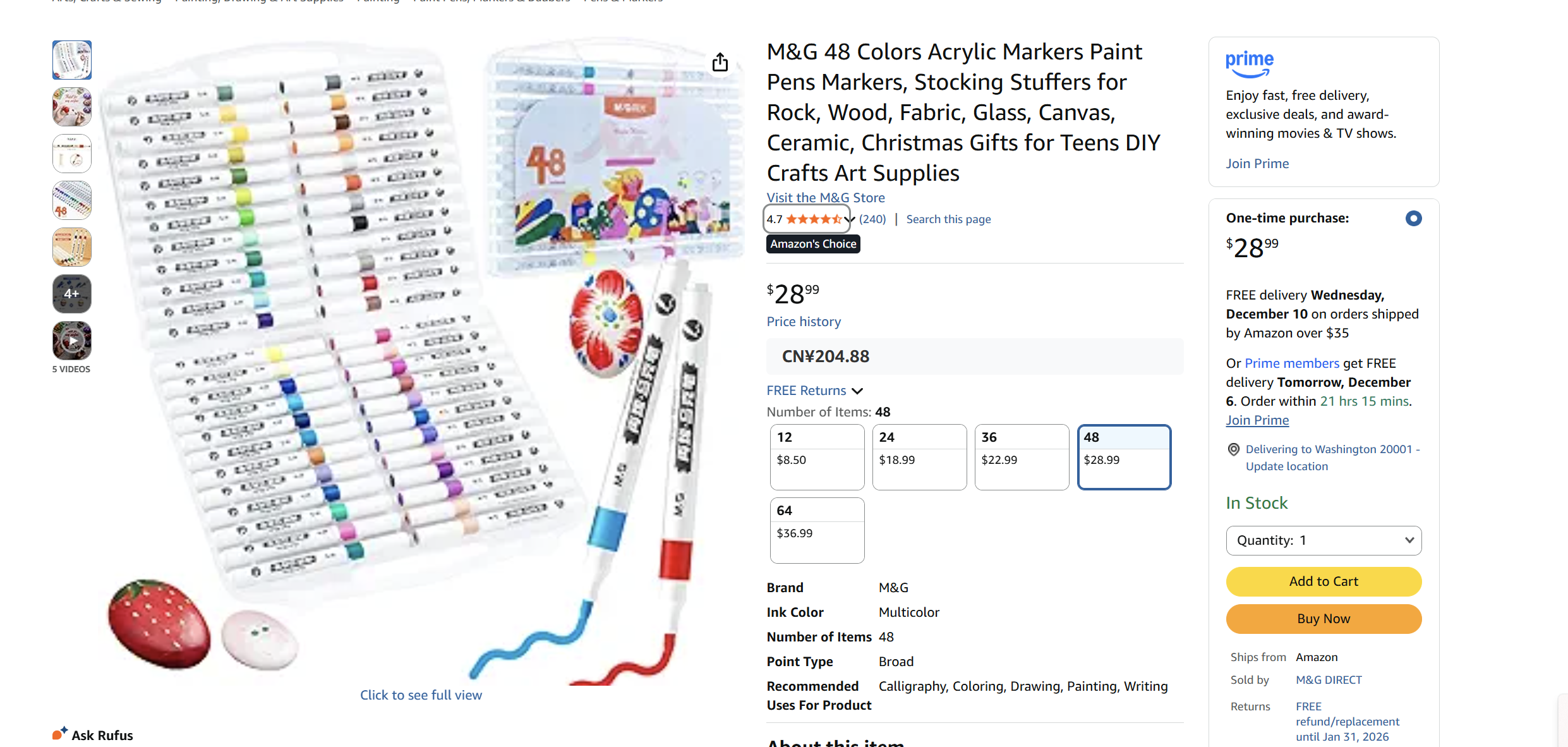 12/24-colour acrylic marker pens