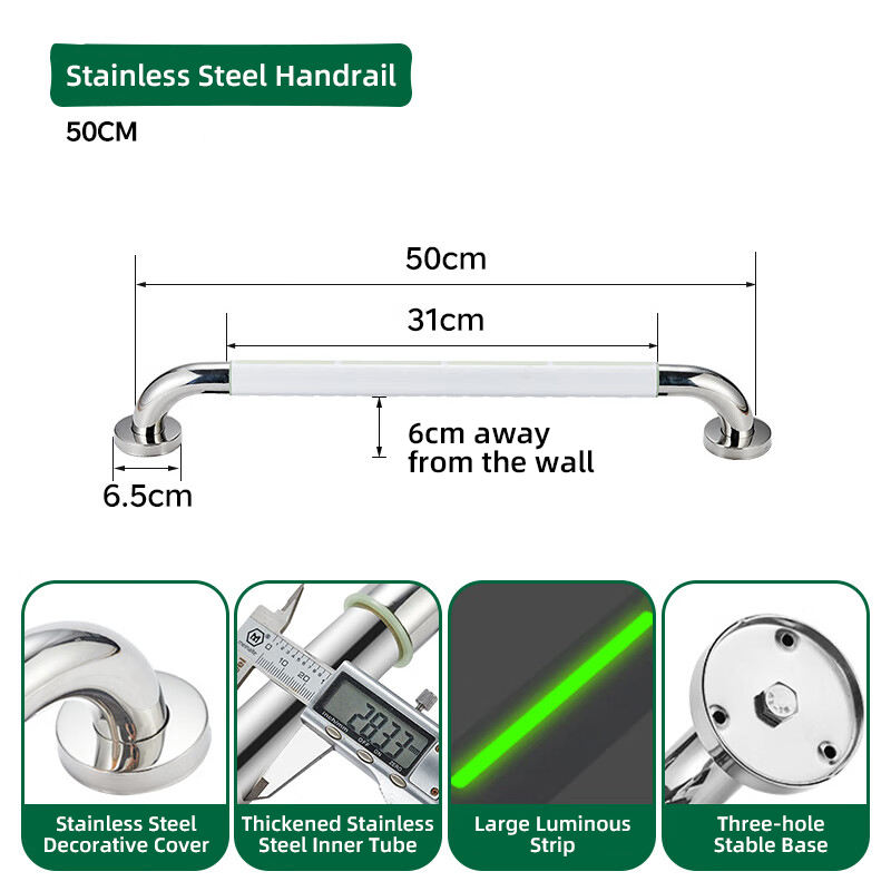 Grab Bars Disabled Bathroom Handicap Toilet Grab Bars