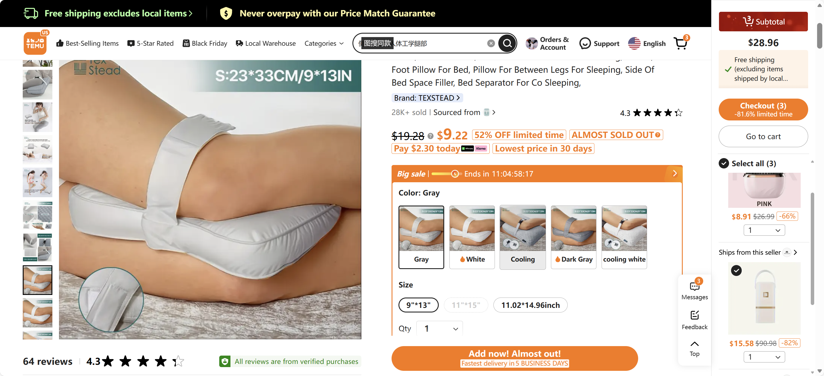Knee Pillow for Side & Back Sleepers 