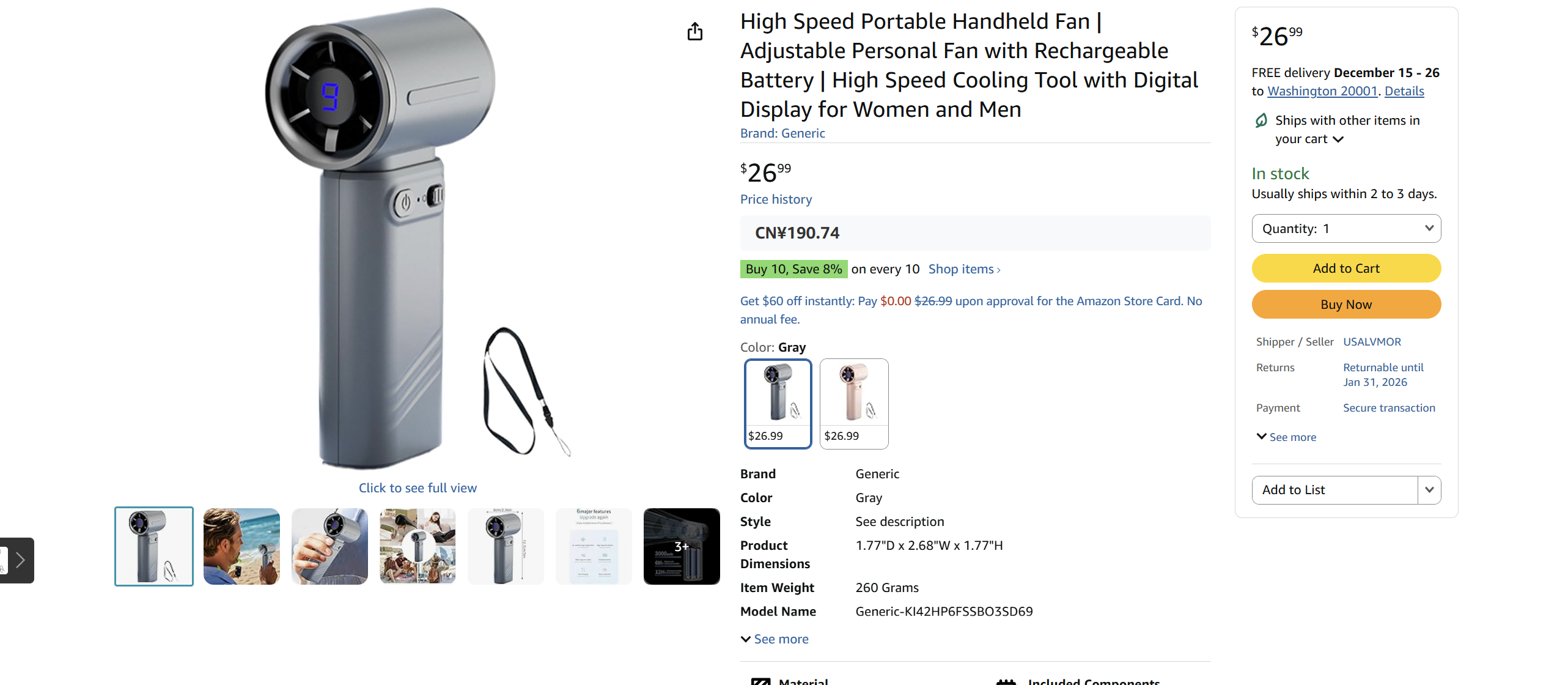 High speed handheld fan