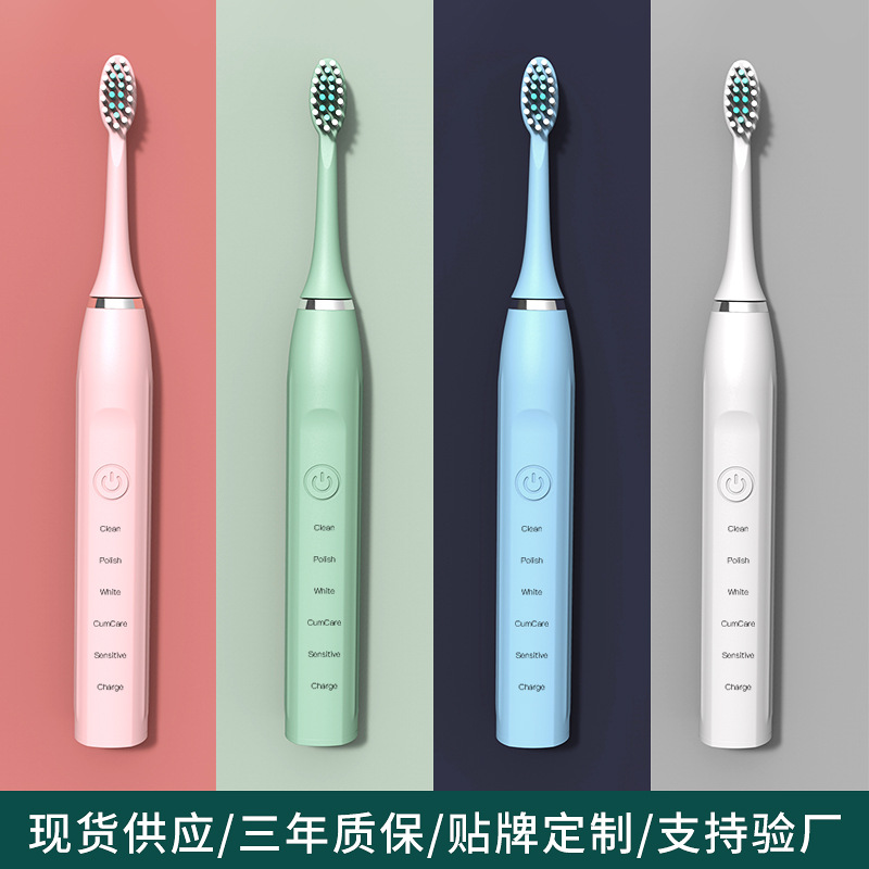 Smart electric toothbrush USB rechargeable ultrasonic