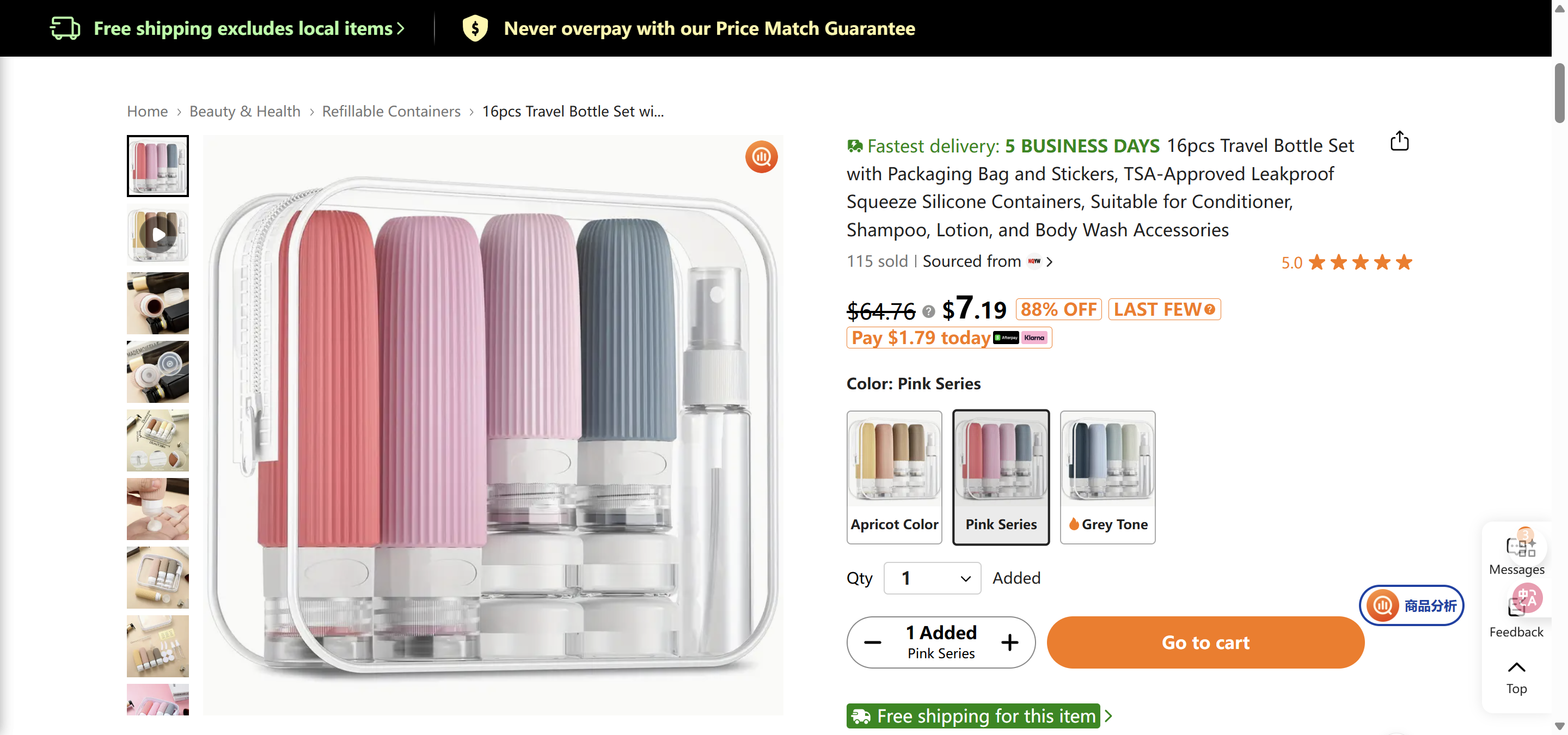 16pcs Travel Bottle Set with Packaging Bag and Stickers