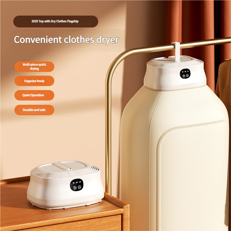 Portable Clothes Dryer