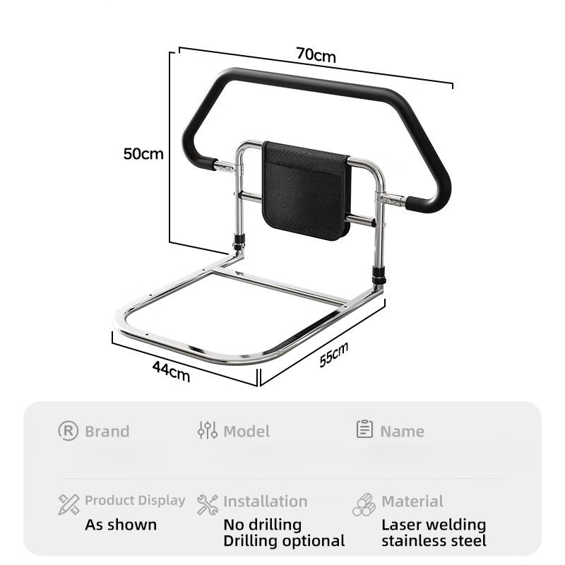 Balance assist lever