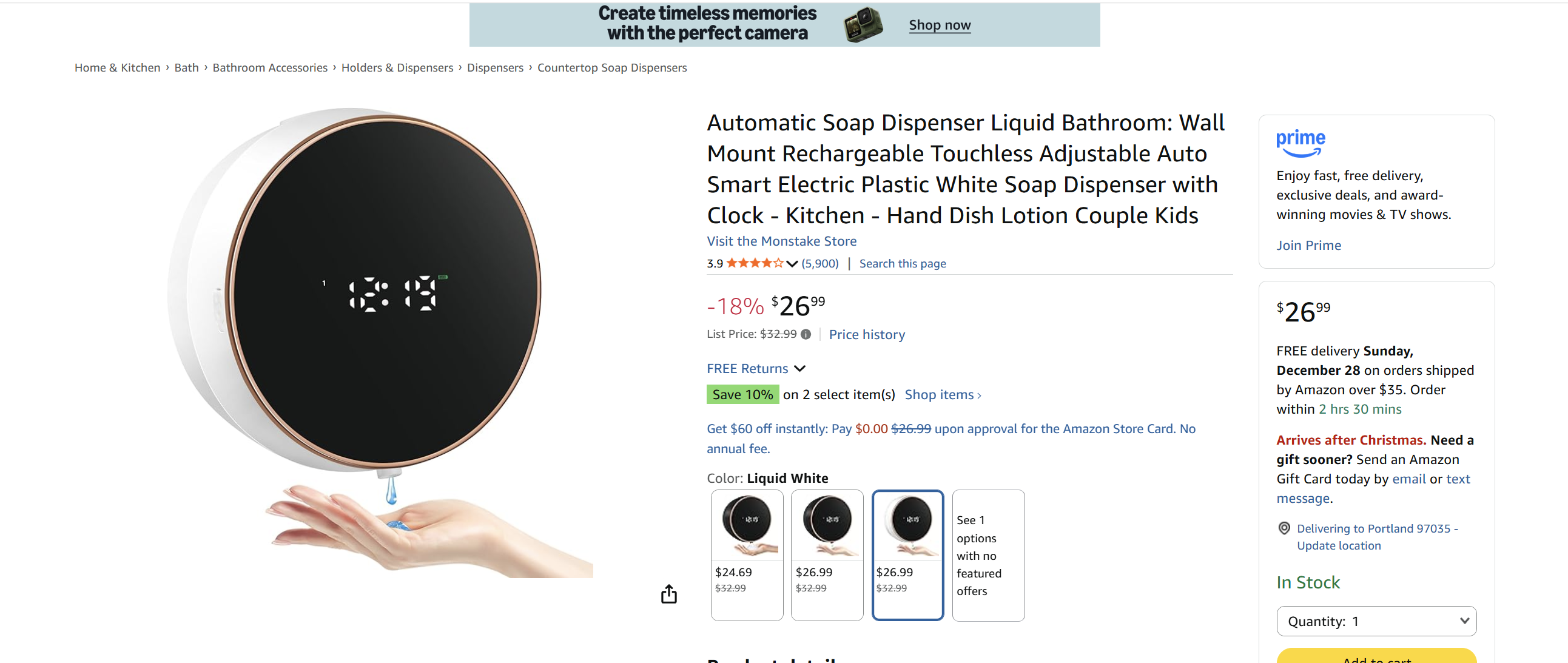 Automatic Soap Dispenser Liquid Bathroom