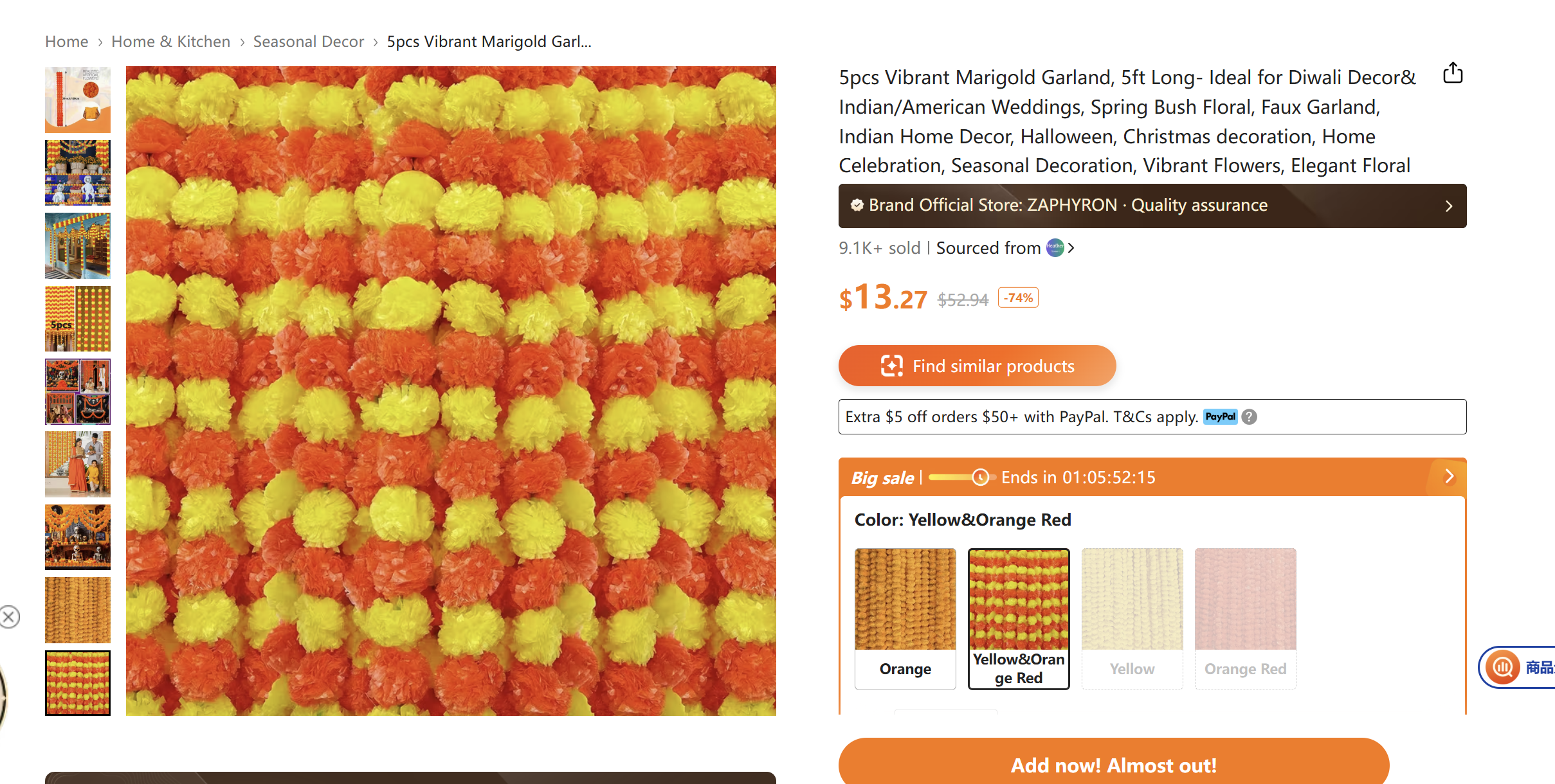 5 piece 5ft Marigold garnish