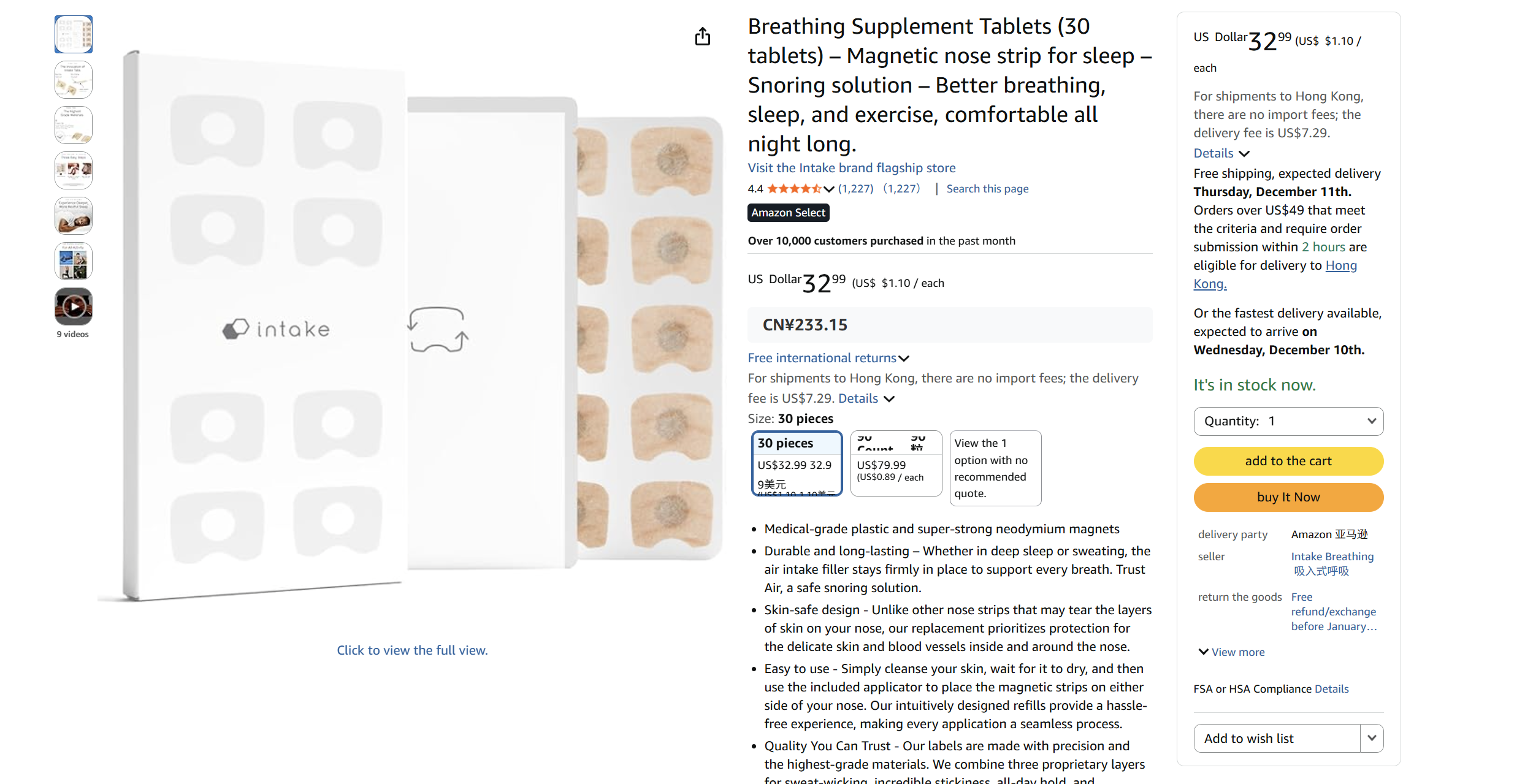 Magnetic nasal strip clip