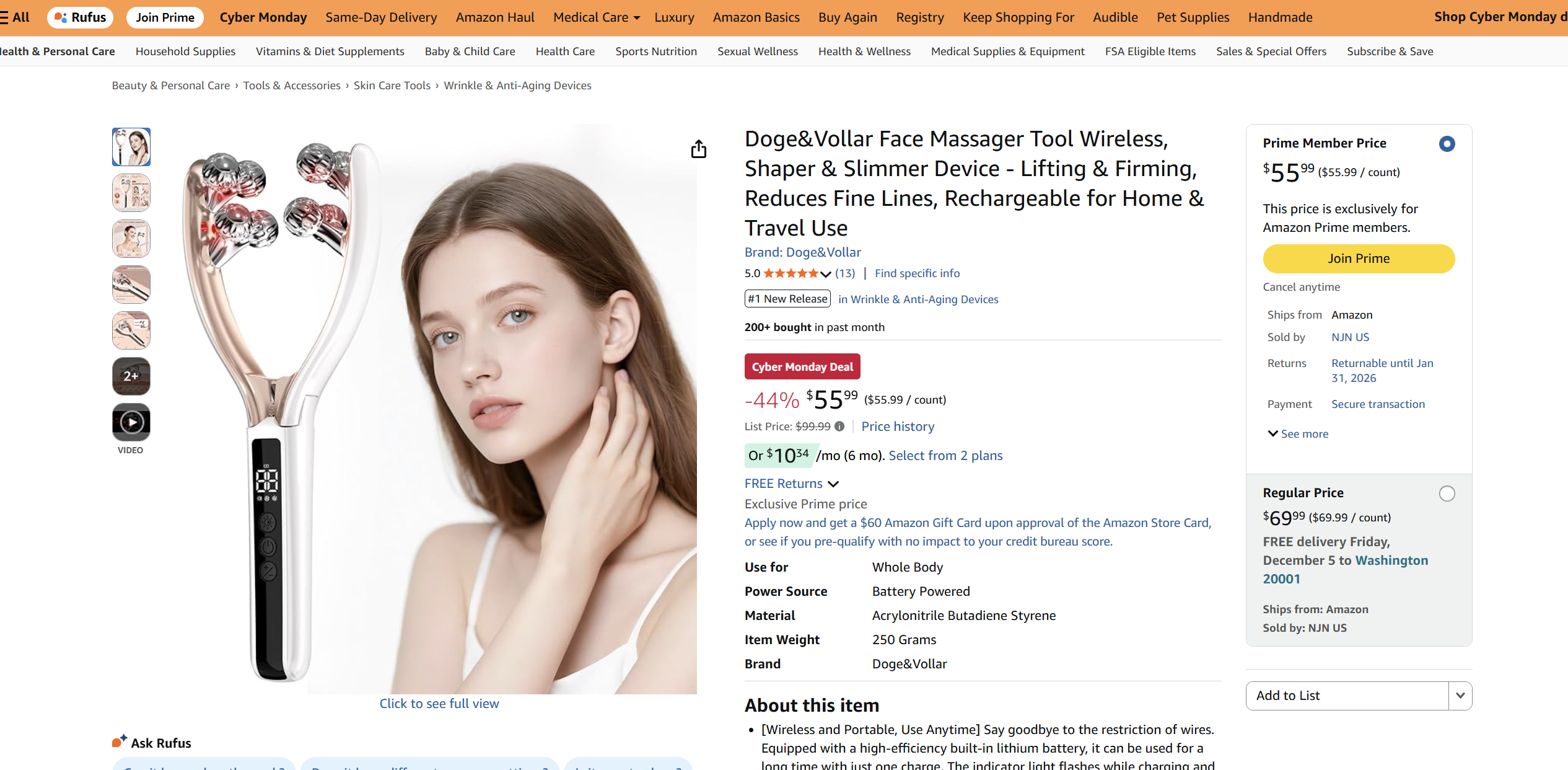 Microcurrent Facial Massager